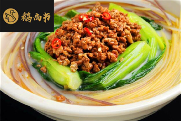 鹅尚书粗粮鱼粉