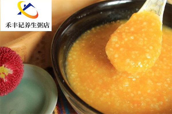 禾丰记养生粥