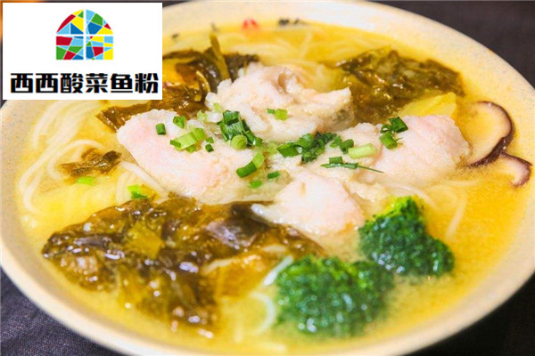 西西酸菜鱼粉