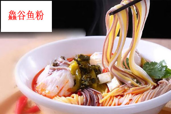 鱻谷鱼粉
