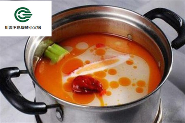 川流不息旋转小火锅