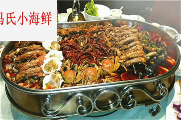 冯氏小海鲜