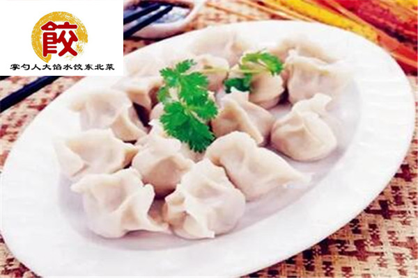 掌勺人大馅水饺东北.