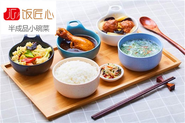 饭匠心小碗菜