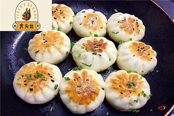 虎头灶生煎包