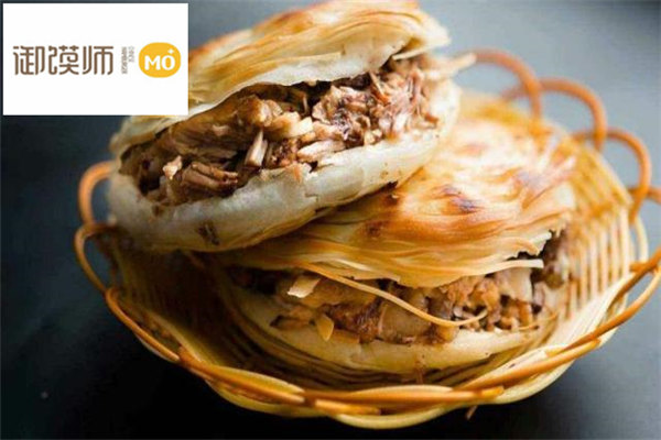 御馍师肉夹馍
