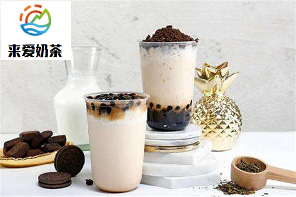 来爱奶茶