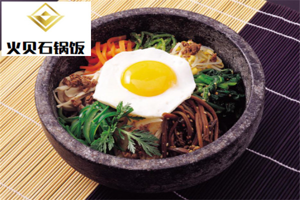 火贝石锅饭