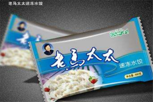 老马太太水饺