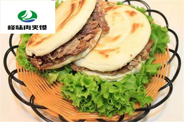 峰味肉夹馍