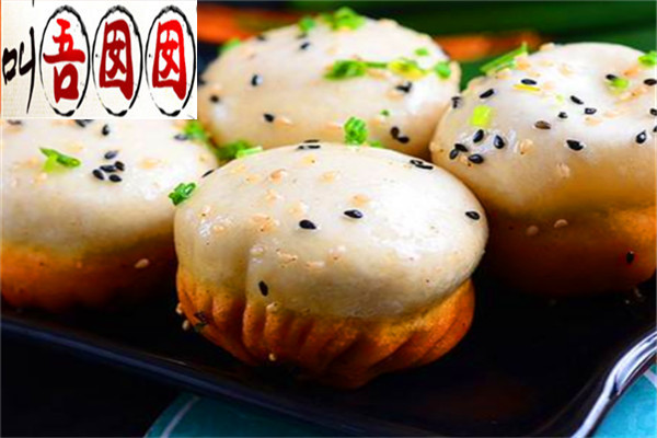 叫吾囡囡生煎包