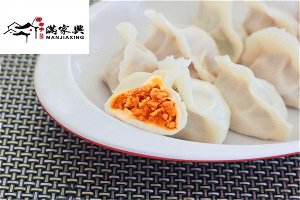 满家兴水饺