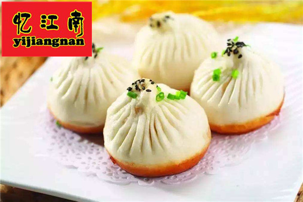 忆江南生煎包