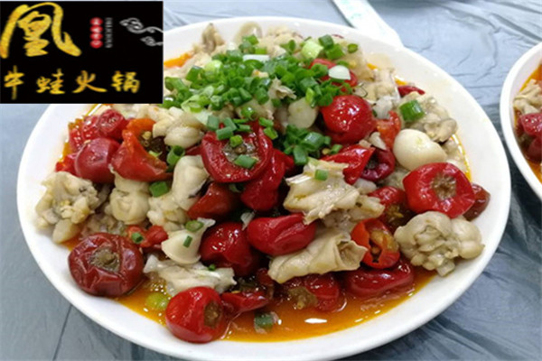 凰牛蛙火锅