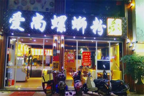 爱尚螺蛳粉