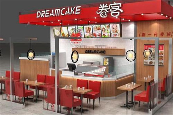 卷客卷饼