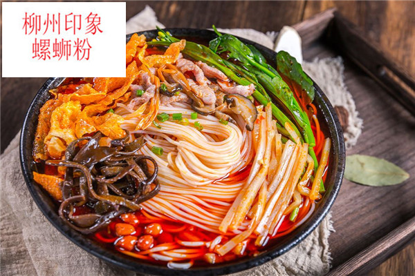 柳州印象螺蛳粉