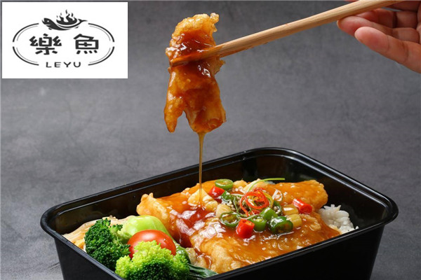 乐鱼无骨烤鱼饭