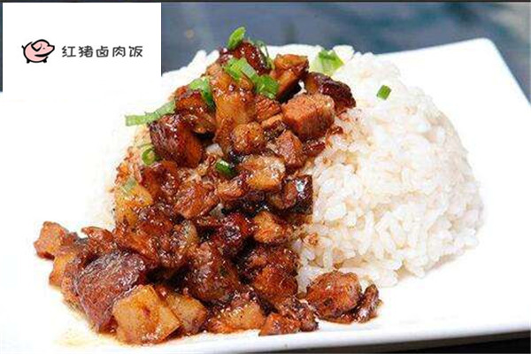 红猪卤肉饭