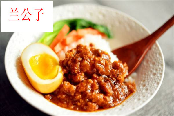 兰公子卤肉饭
