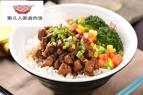 菊儿人家卤肉饭