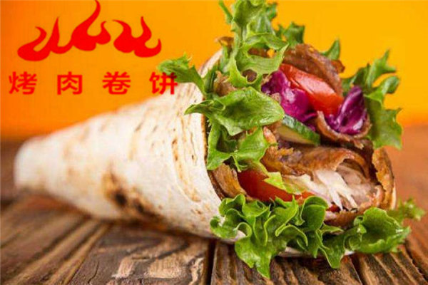 烤肉卷饼