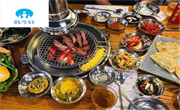 韩今轩烤肉