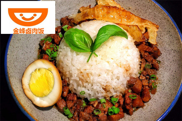 金峰卤肉饭