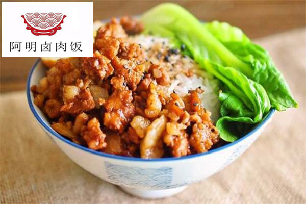 阿明卤肉饭