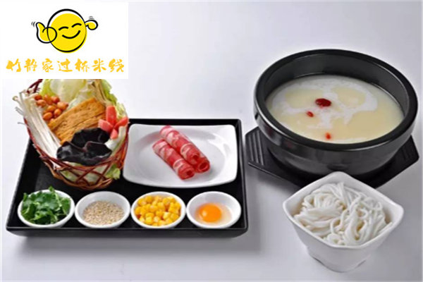 竹静家过桥米线