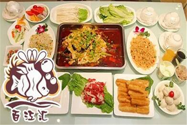 百江汇秘汁烤鱼