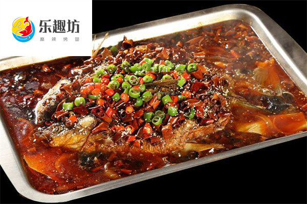 乐趣坊麻辣烤鱼