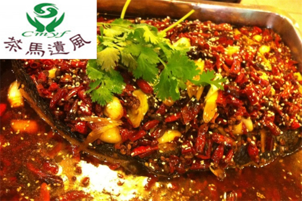 茶马遗风藏式秘汁烤鱼