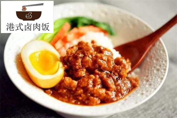 港式卤肉饭