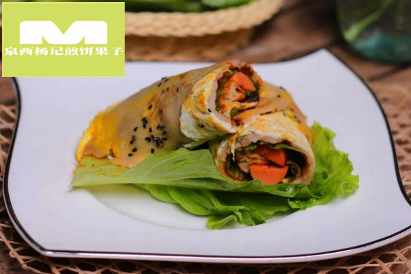 泉西杨记煎饼果子