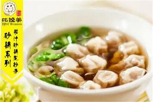 比较美馄饨面