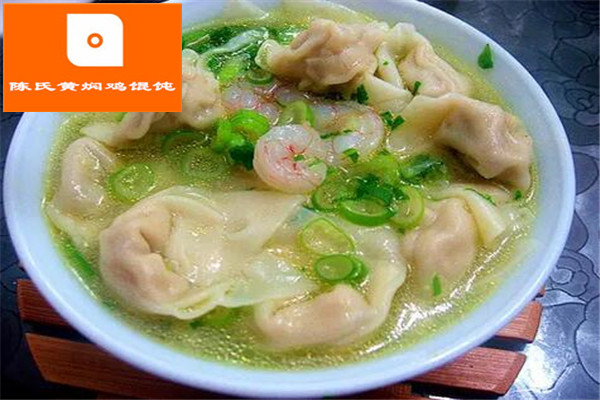 陈氏黄焖鸡馄饨