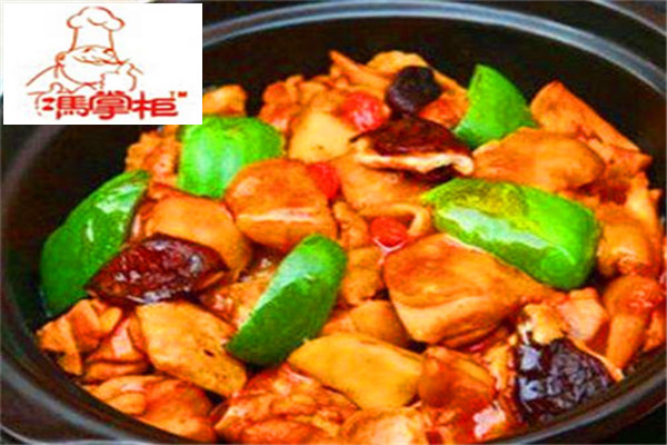 冯掌柜黄焖鸡