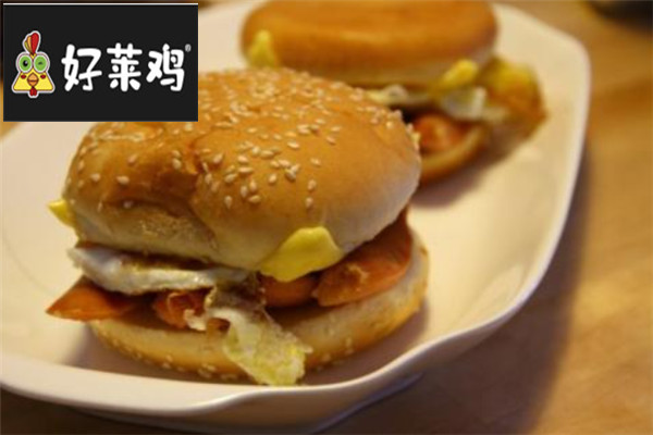 好莱鸡炸鸡汉堡