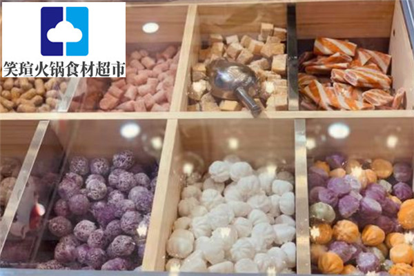 周末时光零食