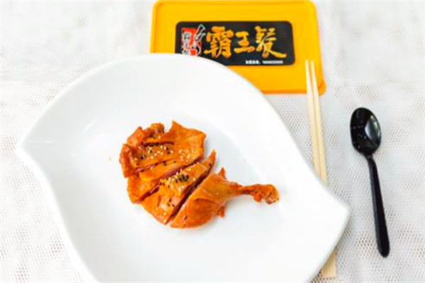 霸王餐便当