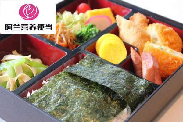 阿兰营养便当