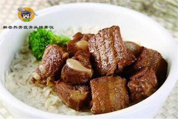 新尝热骨匠骨头排骨.