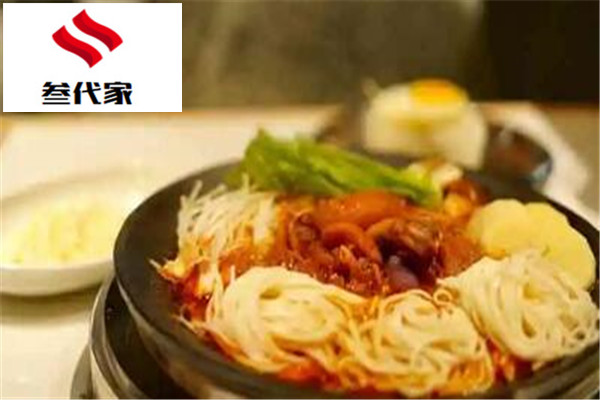 叁代家猪蹄拌面