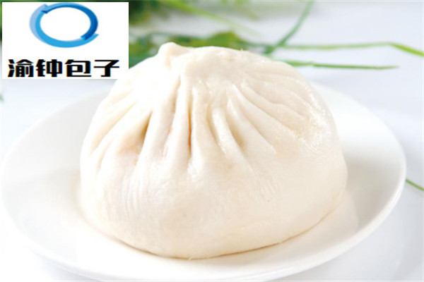渝钟包子