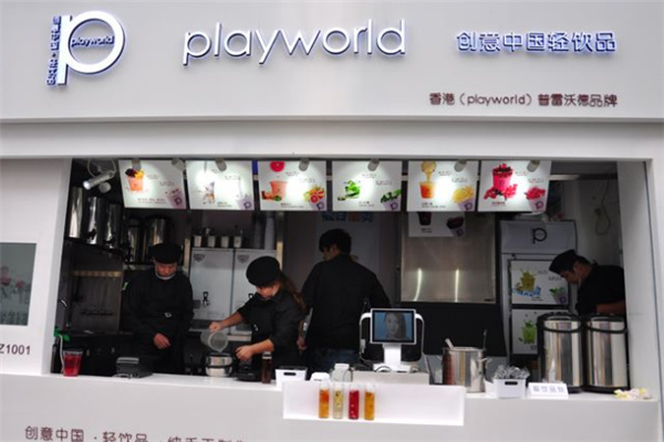 PLAYWORLD轻饮品