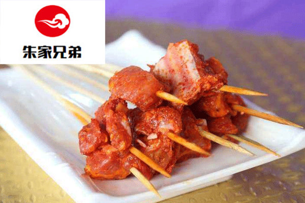 朱家兄弟串串香