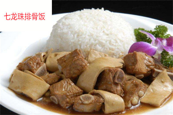 七龙珠排骨饭