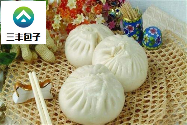 三丰包子