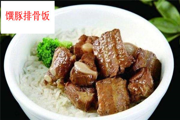 馔豚排骨饭